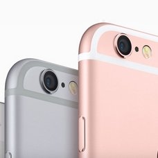 Чего ждать от iPhone 5se