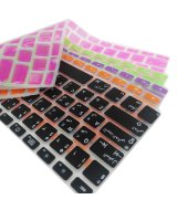 Силиконавая накладка на клавиатуру для MacBook АНГЛИЙСКИЕ БУКВЫ