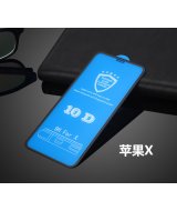 Защитное стекло 10D на iPhone 11 Pro Max