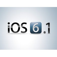 Вышла ОС iOS 6.1 – обновление iOS 6.