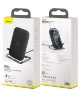 Беспроводная зарядка/подставка BASEUS RIB HORIZONTAL AND VERTICAL HOLDER WIRELESS CHARGING 15W (ЧЕРНЫЙ)