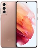 Samsung Galaxy S21+ 5G 256 ГБ золотой фантом (smg996bidgser)