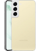 Samsung Galaxy S22 256 Гб бежевый